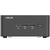 NUC 15 Pro Mini PCs - 0