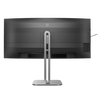 A view of the bottom of the curved ultrawide monitor.