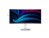 Front view of Philips 34-inch curved ultrawide WQHD VA monitor with 1500R curvature and ultra-thin bezels
