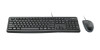 LOGITECH MK120 WIRED DESKTOP KEYBOARD AND MOUSE COMBO- 920-002586