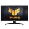 ASUS 25" IPS QHD FHD MONITOR, 1MS, DP, HDMI(2), SPKR, VESA, 3YR