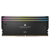 Corsair 64GB DDR5 DESKTOP MEMORY - CMP64GX5M2X6600C32