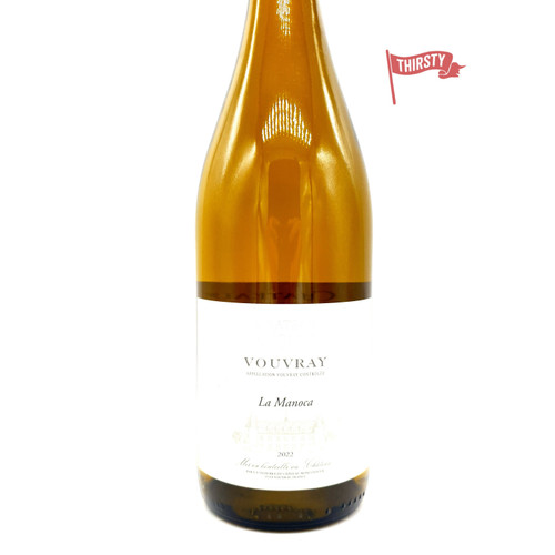 moncontour-vouvray-sec