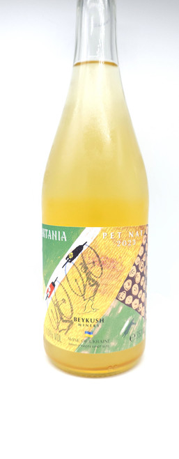 Beykush Artania Pet Nat | Pet Nat