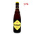 Westmalle | Tripel | Belgian Tripel 9.5% 330ml