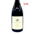 Domaine Of The Bee Maury Sec 2020 | Red Wine | France