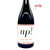 La Violetta Up! | Red Wine | Australia