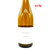 moncontour-vouvray-sec