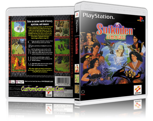 Suikoden - Sony PlayStation 1 PSX PS1 - Empty Custom Case