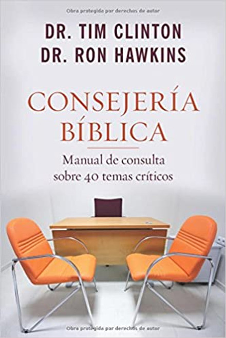 Consejeria biblica | Tomo 1 