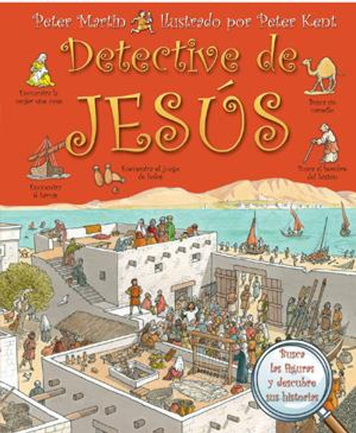 Detective de Jesus