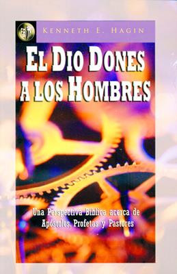 El dio dones a los hombres 