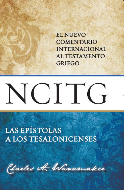 Tesalonicenses | NCITG