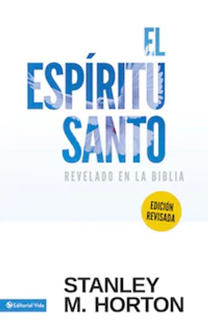 Espiritu Santo revelado en la Biblia