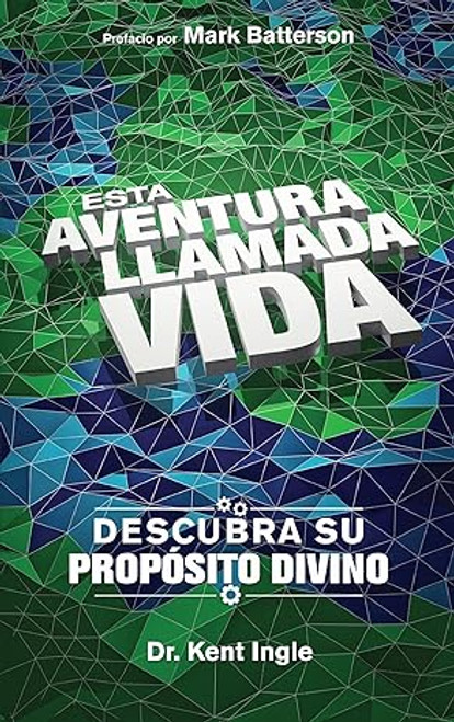 Esta aventura llamada vida