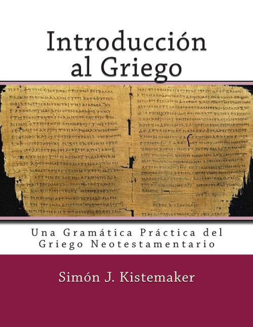 Introduccion al griego Introduccion al griego