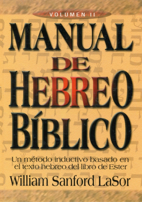 Manual De Hebreo Biblico  Vol.2