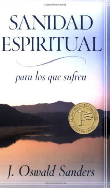 Sanidad Espiritual 