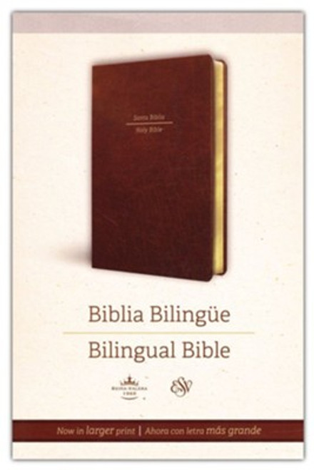 Biblia Bilingue Letra Grande RVR 1960-ESV | Simil Piel Marron