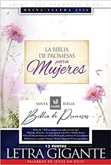 Biblia de Promesas Para Mujeres 13 Pts. Letra Gigante Con Indice y Cierre, RVR60  | Piel Especial Floral