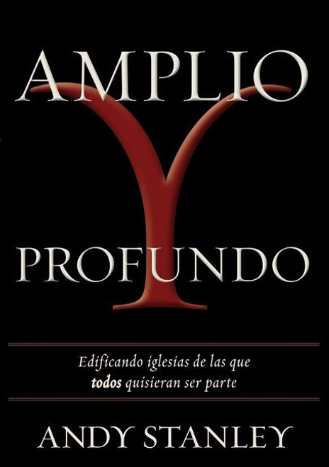 Amplio y profundo 