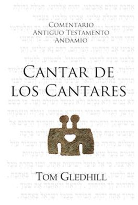 Comentario  Al Antiguo Testamento Cantar De los  Cantares