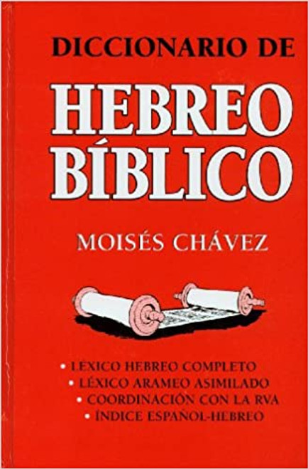 Diccionario de Hebreo Bíblico 