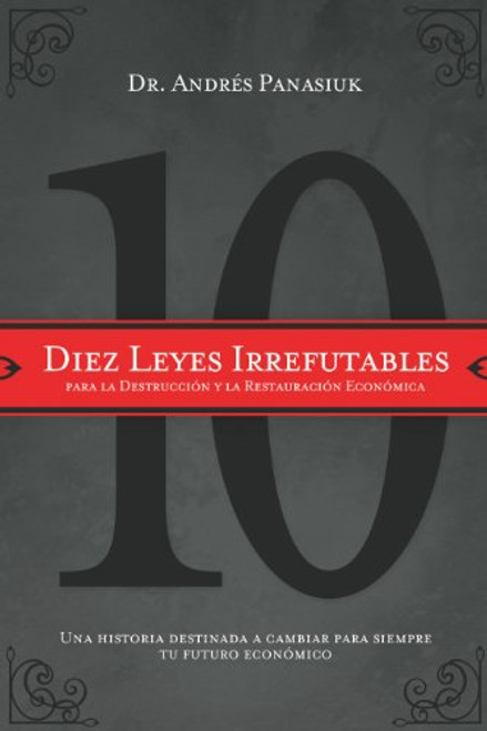 Diez leyes irrefutables    