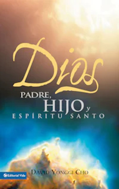 Dios Padre, Hijo y Espíritu Santo 