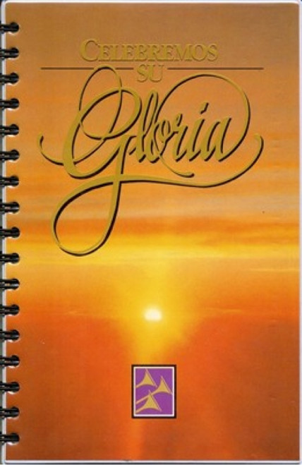 Himnario Celebremos su Gloria (Acordes)