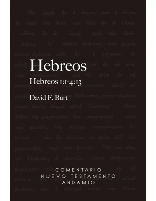 Hebreos  I  1-4 : 13