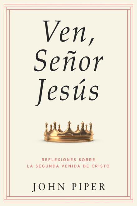 Ven Senor Jesus