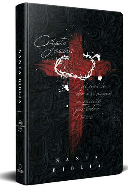 Biblia Letra Grande Tamaño Manual, Tapa Dura Cruz Con Corona