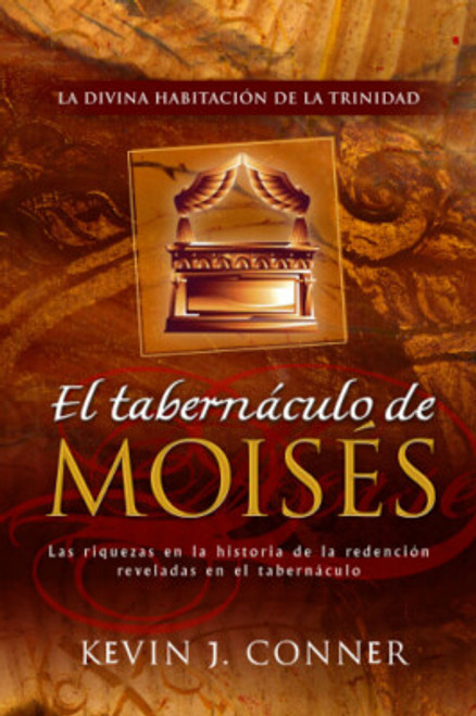 Tabernaculo De Moises Tabernaculo De Moises