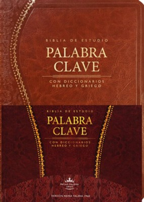 Biblia de Estudio Palabra Clave RVR60