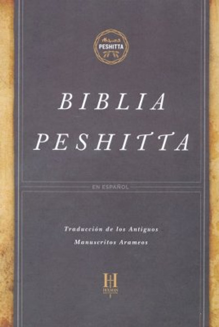 Biblia Peshitta | Simil Piel