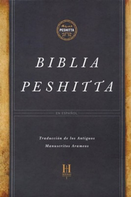 Biblia Peshitta Con Indice | Simil Piel Caoba
