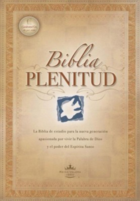 Biblia de Estudio Plenitud RVR60