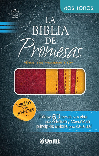 Biblia De Promesas Edicion Para Jovenes RVR 1960  | Piel Marron-Amarillo