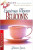 Construya mejores relaciones