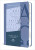 Biblia Letra Grande Tamano Manual, (Nombres de Dios), RVR 1960 | Imitacion Piel Azul Cielo