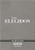Elegidos, Los     (Devocionario de 40 dias)