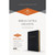 Biblia Letra Gigante, RV1960, Imitacion Piel Negro con Indice