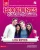 Lecciones Biblicas Creativas: Los Reyes