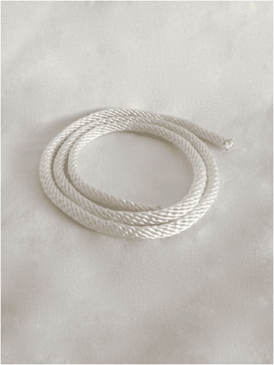 (#7) Horizon 2' White Cord