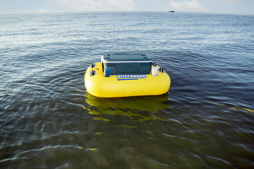 Cooler Raft, holds your cooler to keep your drinks cold next to you while swimming!