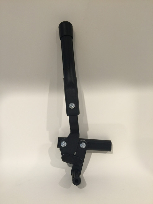 Brake Standard Generic Brand. Push to Lock Double Bend Lever Horizontal Locking Position . Black Annodised.