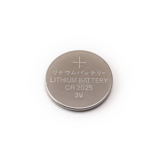 S CR1632 ENG (CR1632) Piles Lithium Bouton Energizer (3V - 130mAh)