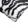 12" x 20" x 5" Denton Zebra Black and White Faux  Pillow 2 Pack