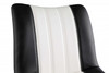 18" X 23" X 33" Black And White Leatherette Accent Chair